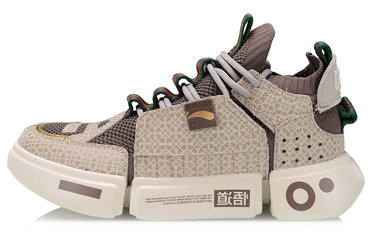 Li Ning Essence 2 ACE Vintage Basketball Shoes Women’s Mid Top Iron Umber