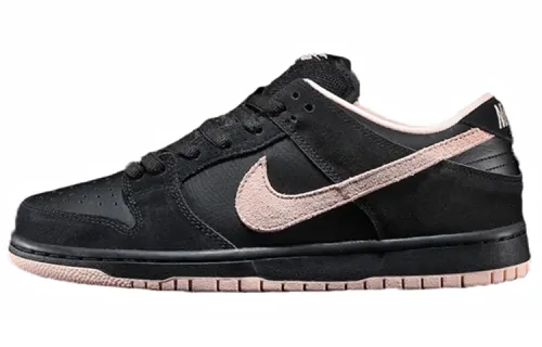 Nike Sb Dunk Low 'Black Coral'