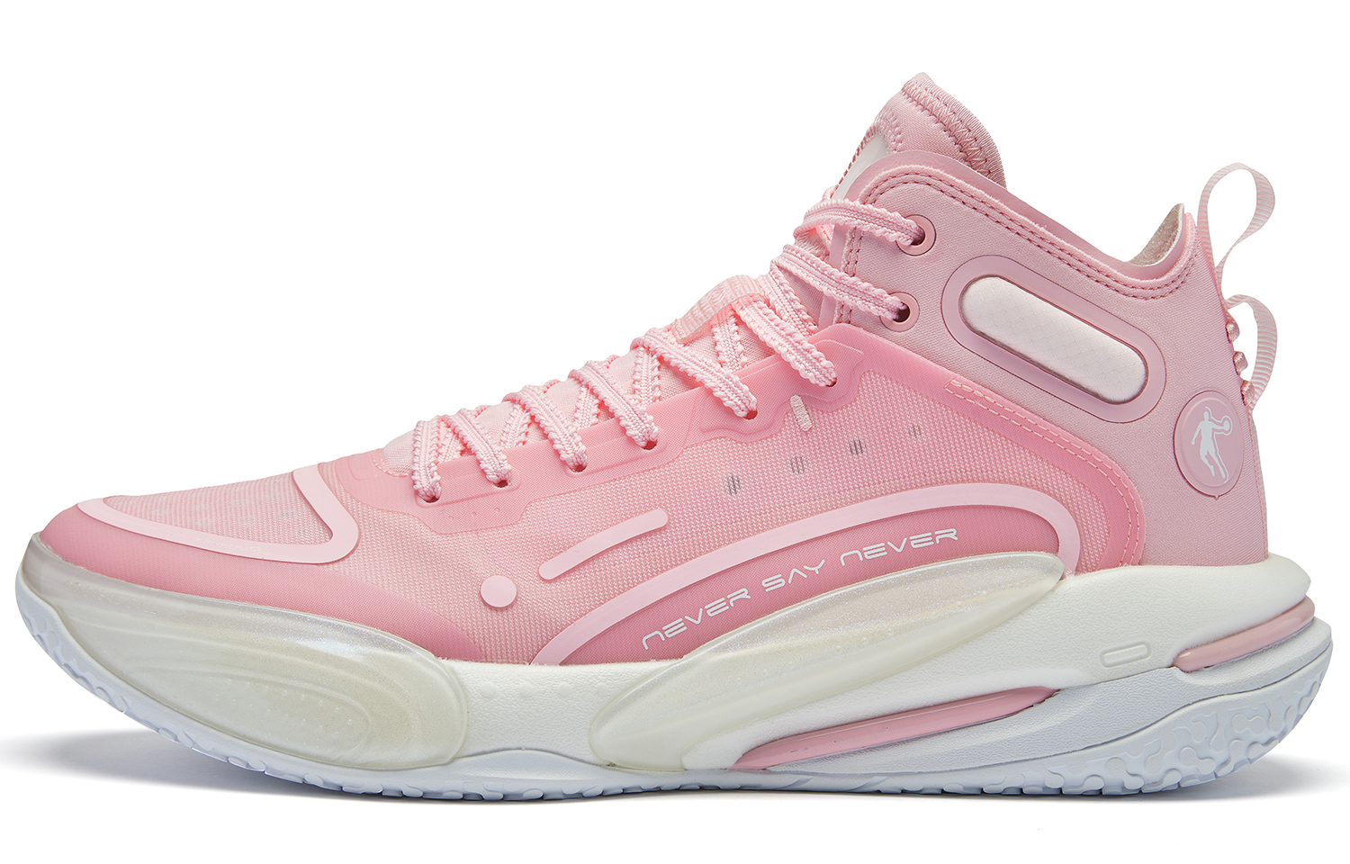 QIAODAN Poisonous Fangs REV Mismatched Q KUNGFU PRO Cushioning, Wear Resistant High top Basketball Shoes Men’s Pink