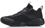 Li Ning Yushuai Abrasion Resistant Slip Resistant Low top Basketball Shoes Men's Black