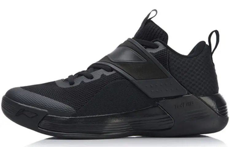 Li Ning Yushuai Abrasion Resistant Slip Resistant Low top Basketball Shoes Men's Black