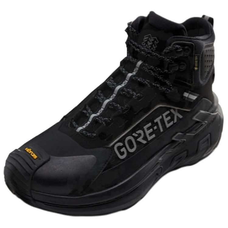 KOLON SPORT Waterproof And Breathable High top Hiking Shoes Unisex Black