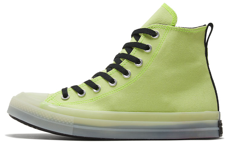 Chuck Taylor All Star Converse Cx High 'Hi-Vis Collection - Lemon Venom'