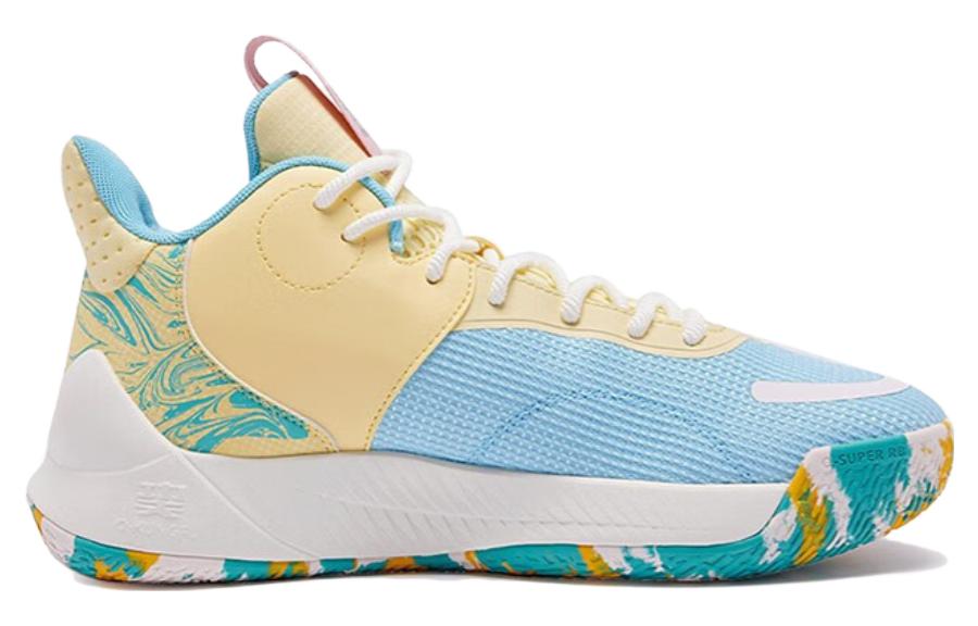 QIAODAN Slip Resistant Abrasion Resistant Mid top Basketball Shoes Men’s Blue Yellow