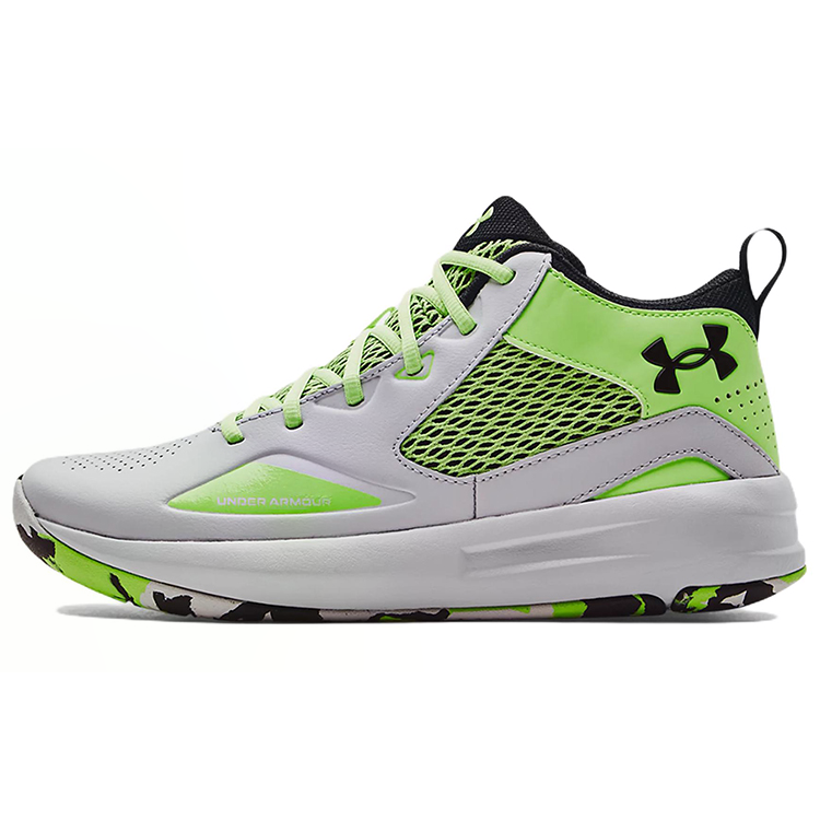 Under Armour Lockdown 5 ‘Halo Grey Quirky Lime’