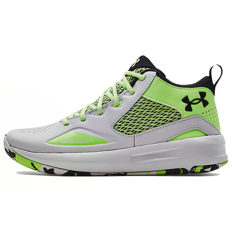 Under Armour Lockdown 5 'Halo Grey Quirky Lime'