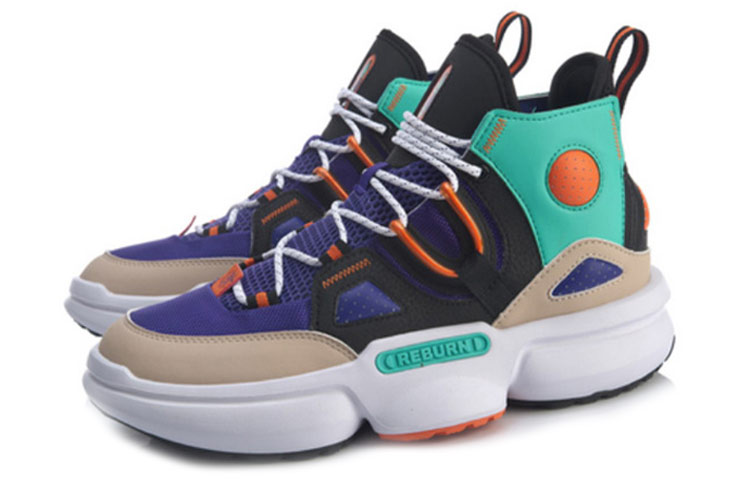 LINING Reburn 2.0 EZ-FIT | Men’s Purple
