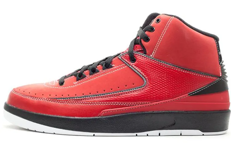 Jordan 2 Retro Qf Candy Pack Red