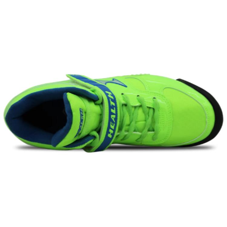 HEALTH Cushioning Slip Resistant Abrasion Resistant High top Training Shoes Unisex Green