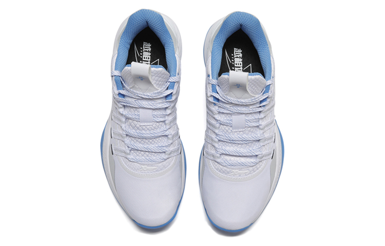 XTEP Performance Basketball Shoes Men’s White Blue