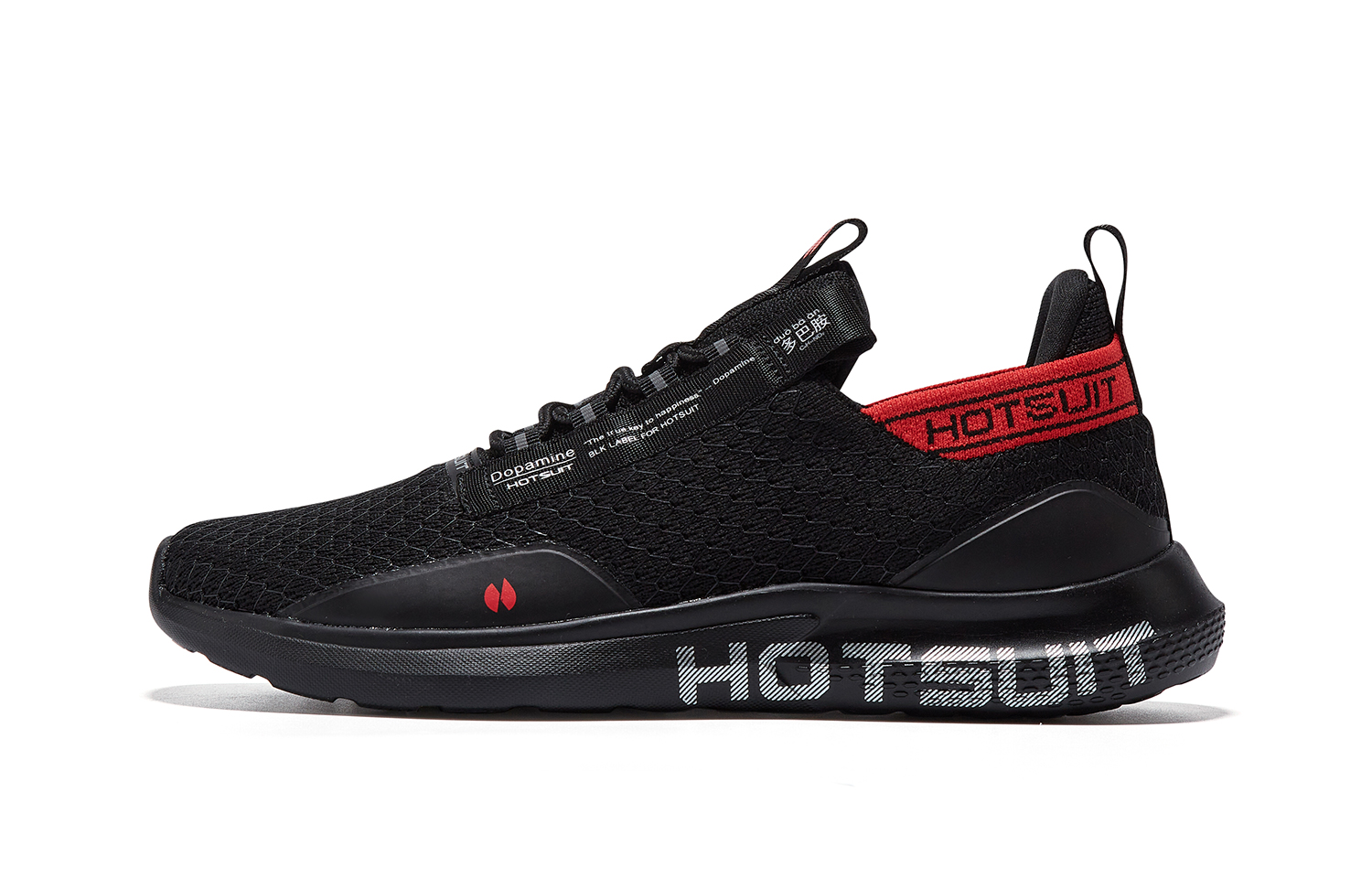 HOTSUIT Textile, TPU Comfortable Cushioning Slip Resistant Abrasion Resistant Breathable Low top Training Shoes Unisex