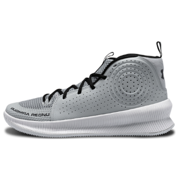 Мужские кроссовки Under Armour Jet (серый)
