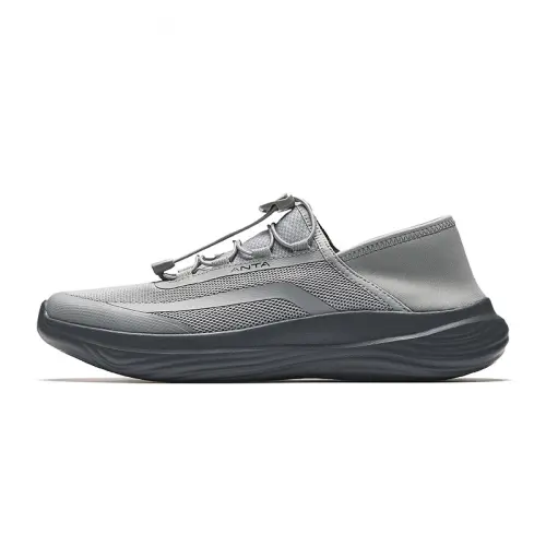 Anta Abrasion Resistant Slip Resistant Low top Training Shoes Men's Gray