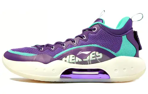 Li Ning YuShuai 14 Low top Basketball Shoes Men's Purple White