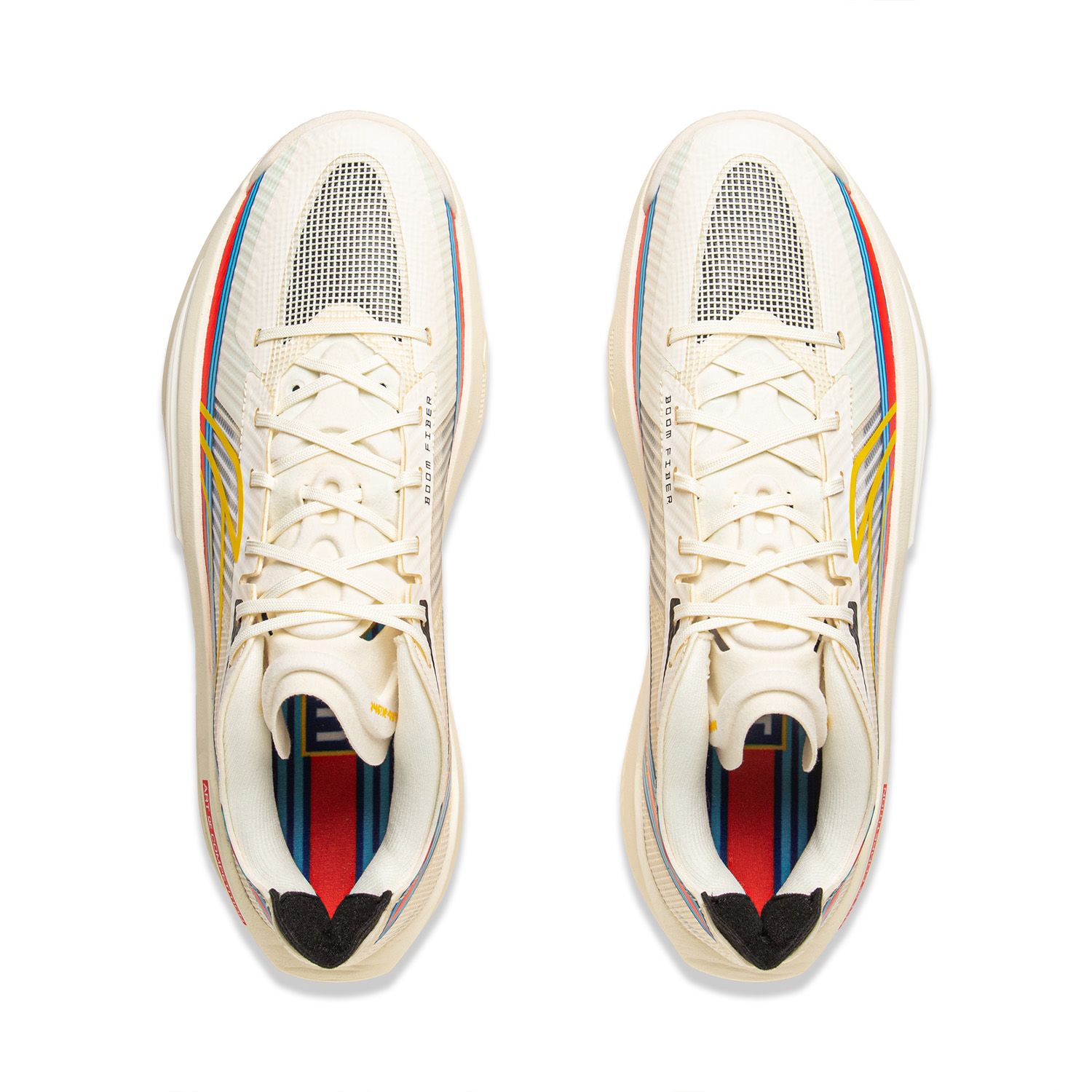 Li Ning ULTRALIGHT Basketball Shoes Men’s Low Top Ecru