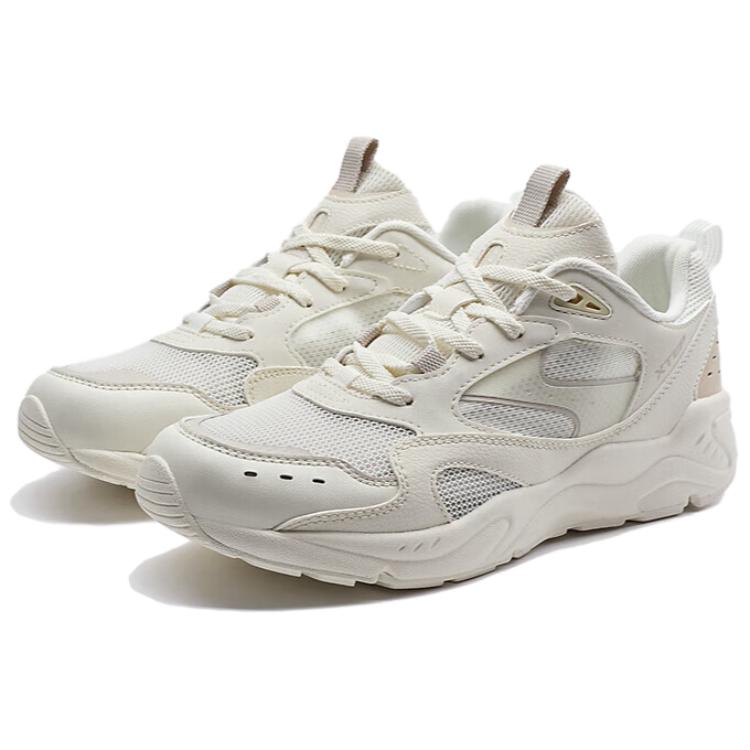 XTEP Newborn Collection Abrasion Resistant Low top Hiking Shoes Women’s White Yellow