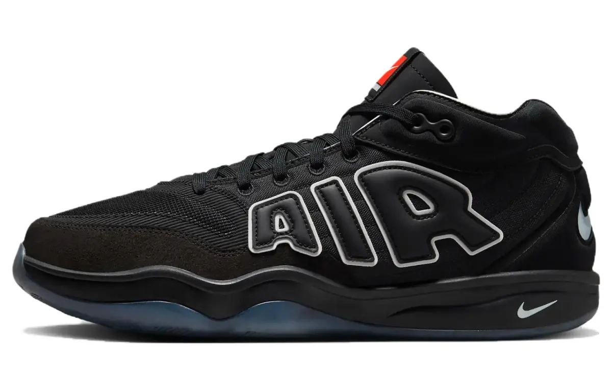 Nike Air Zoom G.T. Hustle 2 Asw 'Black'
