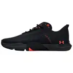 Under Armour TriBase Reign 5 Training Shoes Men's Black