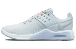 Nike Air Max Bella Tr 4 'Pure Platinum Ghost' Women's