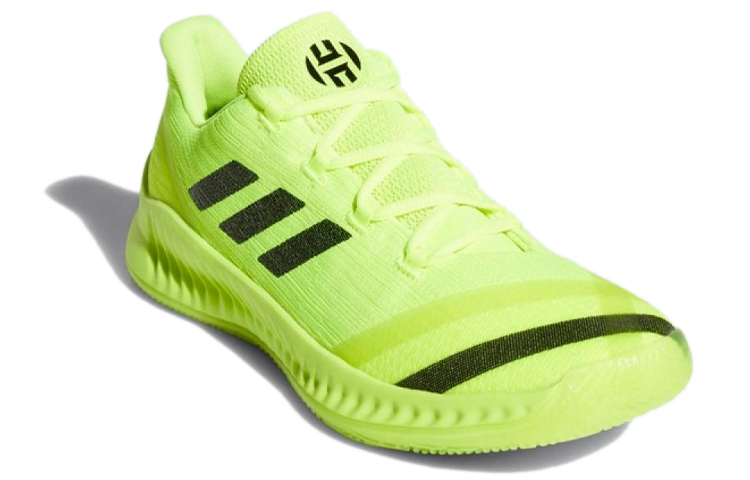 Adidas Harden B/E 2 ‘Solar Yellow’