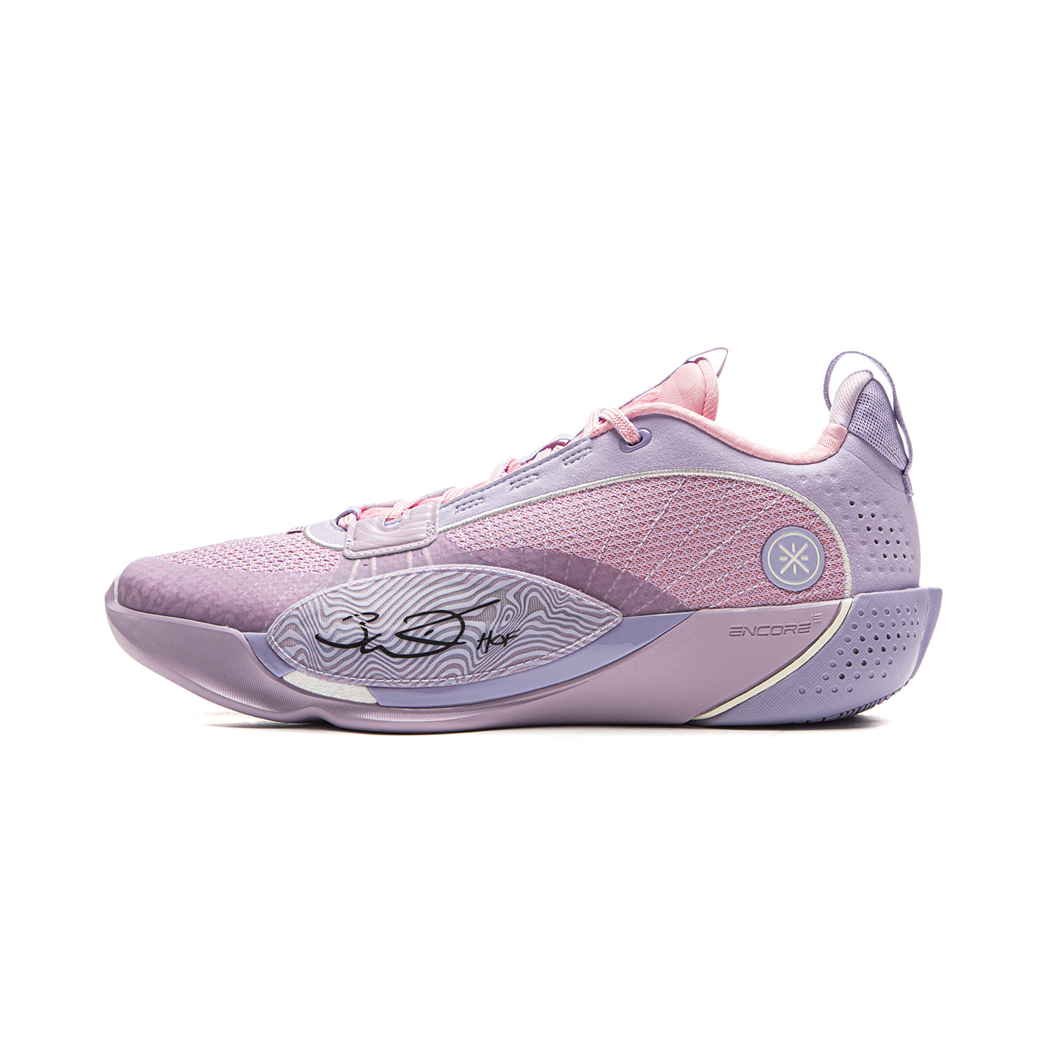 LiNing Li Ning Wade City 13ENCORE Lavender Polycore Technology Start Explosion Low-top Basketball Shoes Men's Purple