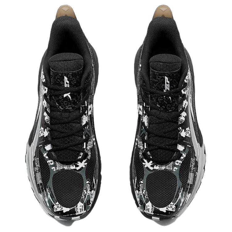 XTEP Slip Resistant Coverage Lightweight Low top Basketball Shoes Men’s Black White