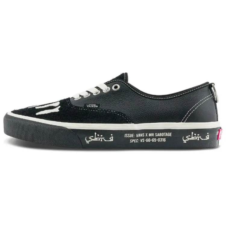 Vans Soft And Comfortable Low top Canvas Shoes Unisex Black