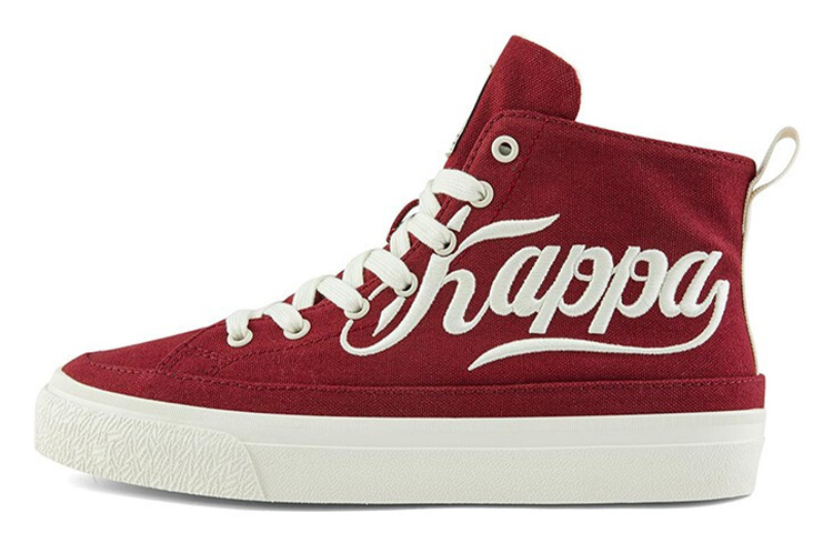 Kappa Fabric Coverage Slip Resistant And Abrasion Resistant Mid top Skateboard Shoes Unisex Sunlit Red