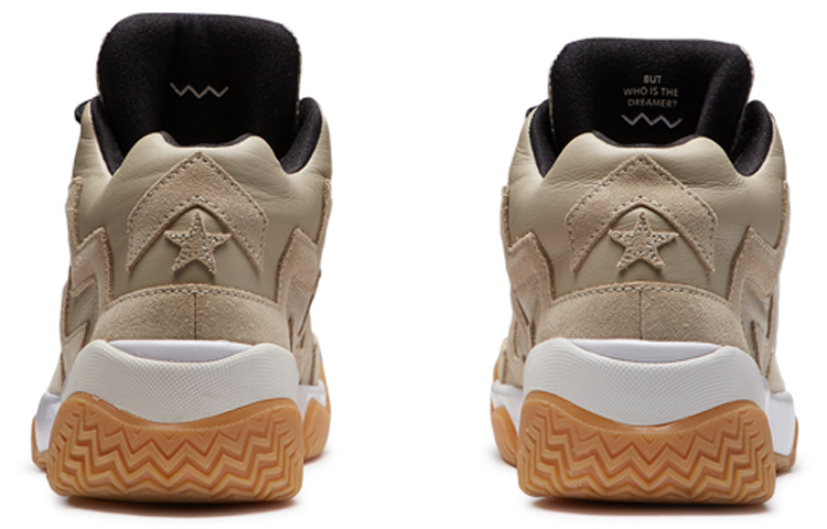 Converse Vltg Brown Women’s