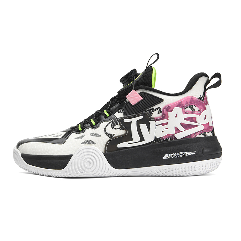 IVERSON Campaign 1 Slip Resistant Abrasion Resistant Low top Performance Basketball Shoes Unisex White Black
