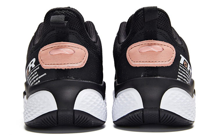 361° Rain Screen Training Shoes Women’s Low Top Black/Pink