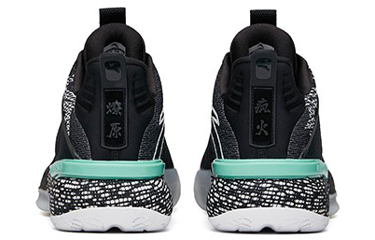 Anta Impact 1 KT Thompson Cushioning Balance Abrasion Resistant Coverage Slip Resistant Support Low top