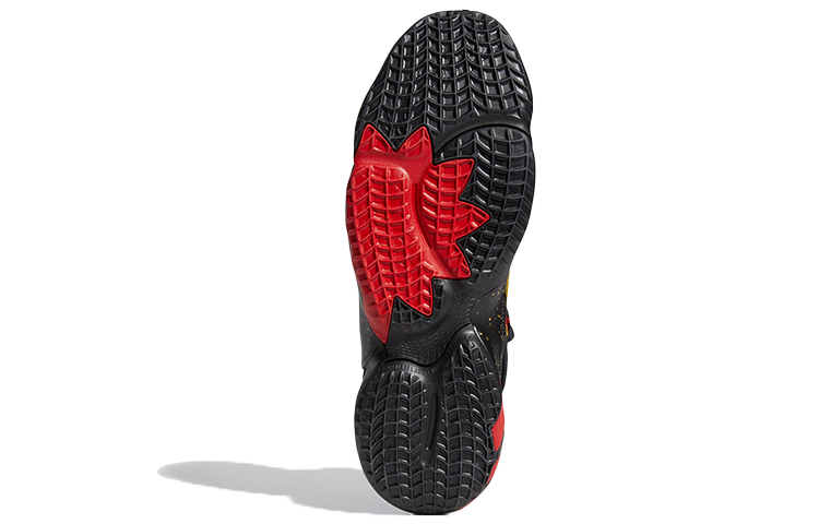 Adidas D.O.N. Issue #2 'Chinese New Year'