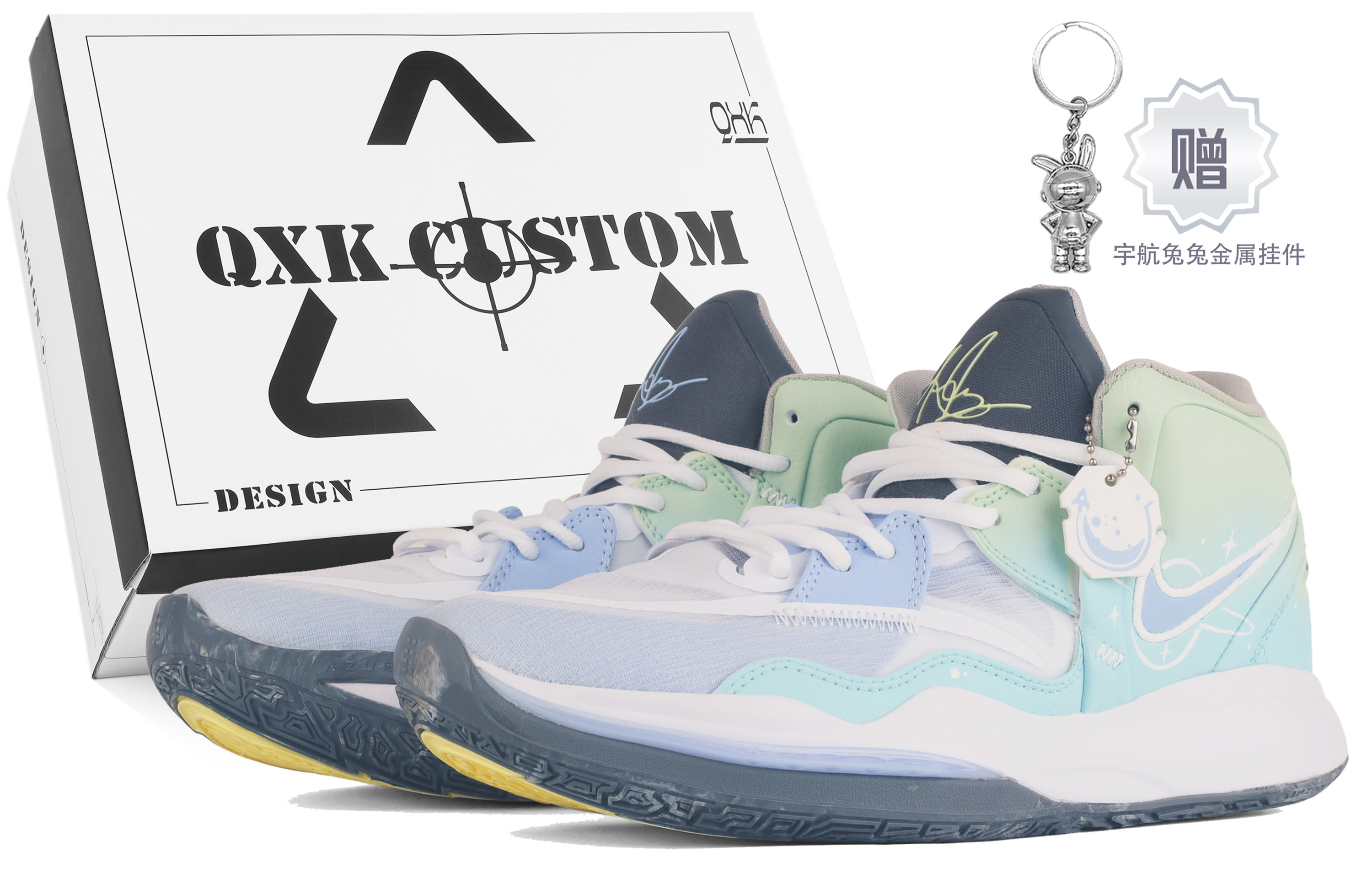 Nike Kyrie 8 Infinity Slip Resistant Abrasion Resistant Mid top Basketball Shoes Men's Blue Green