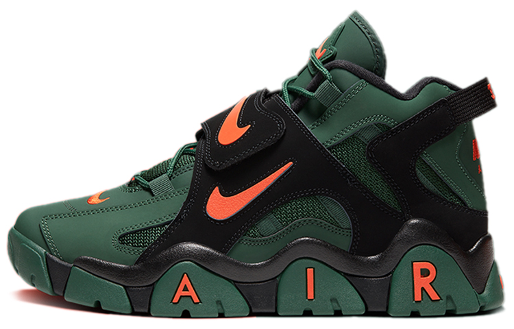 Nike Air Barrage Mid Super Bowl Liv