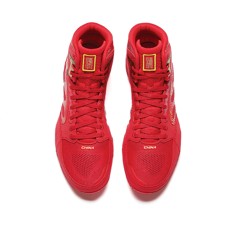 Anta Slip Resistant Abrasion Resistant High top Training Shoes Men’s Red Gold