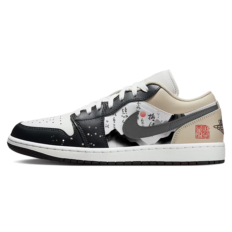 Jordan Air Jordan 1 Slip Resistant Abrasion Resistant Low top Vintage Basketball Shoes Unisex Black White