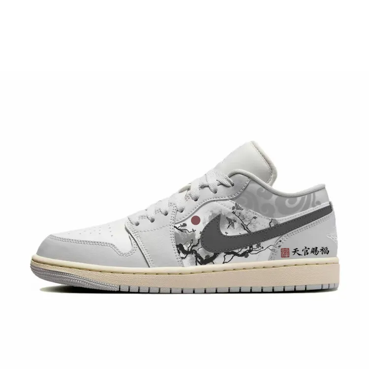 Jordan Air Jordan 1 Low top Vintage Basketball Shoes Women's Gray White