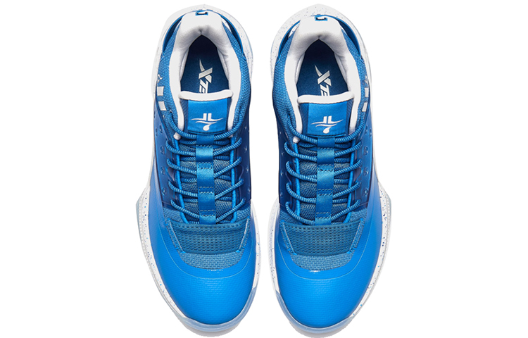XTEP Levitation 4 Cushioning Low top Performance Basketball Shoes Men’s White Blue