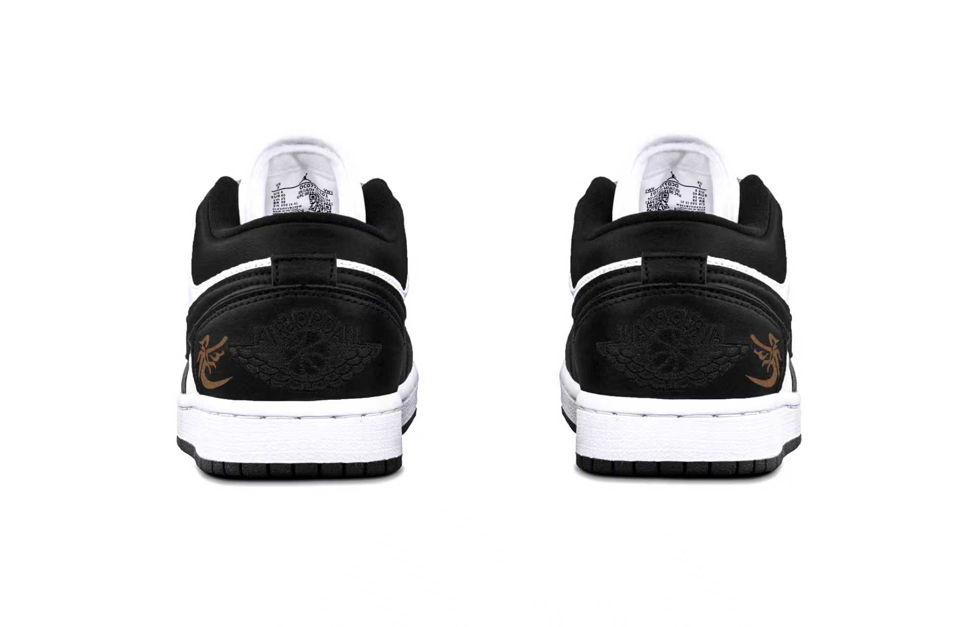 Jordan Air Jordan 1 Black AJ Cushioning, Wear Resistant Low top Vintage Basketball Shoes Unisex