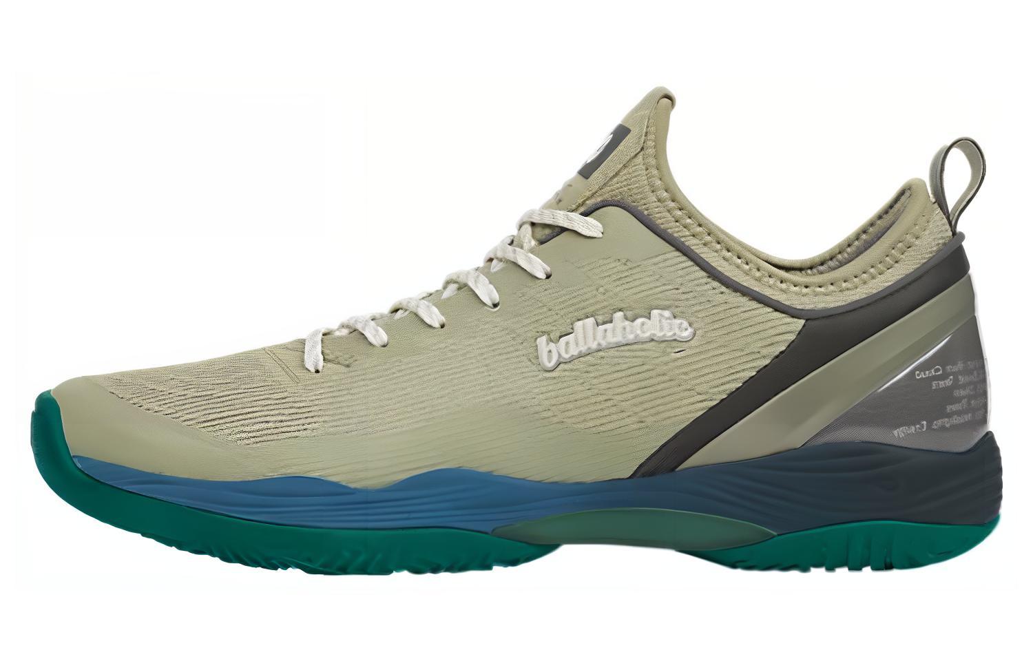 ASICS Glide Nova Ff 2 'Green Brown'