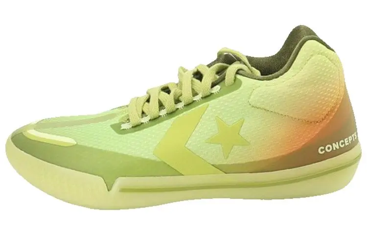 All Star Bb Evo Concepts x Converse 'Southern Flame'