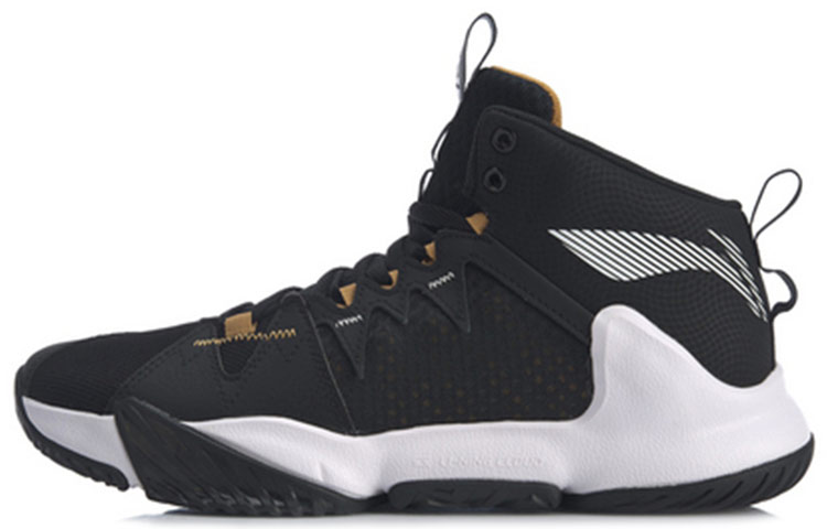 Li Ning Storm OUTDOOR Cushioning Abrasion Resistant Slip Resistant Cushioning Abrasion Resistant Slip Resistant Mid top