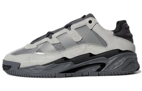 Adidas originals Niteball shock-absorbing, wear-resistant and non-slip low-top retro basketball shoes for men and women, light gray