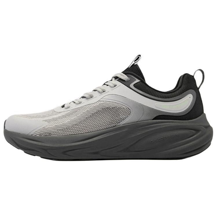 QIAODAN Slip Resistant Abrasion Resistant Low top Training Shoes Men’s Gray