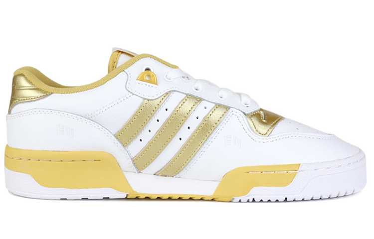 Кеды adidas originals Rivalry Low (бело-желтые) — фото 2