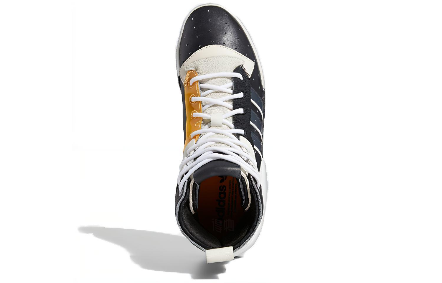 Мужские кеды adidas originals Rivalry Rm Chi (черно-белые) — Чёрный / белый — фото 3