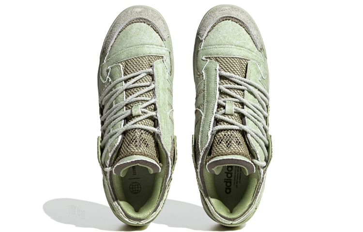 Кеды adidas originals FORUM 84 (зеленые) — фото 4