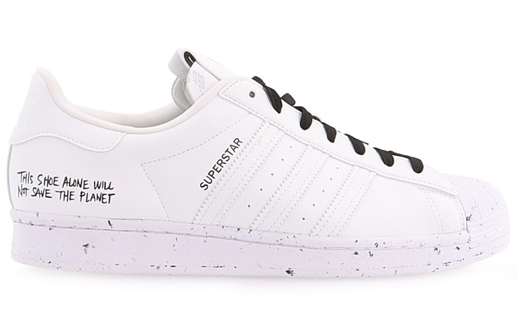 Кеды adidas Originals Superstar (белые) — фото 2