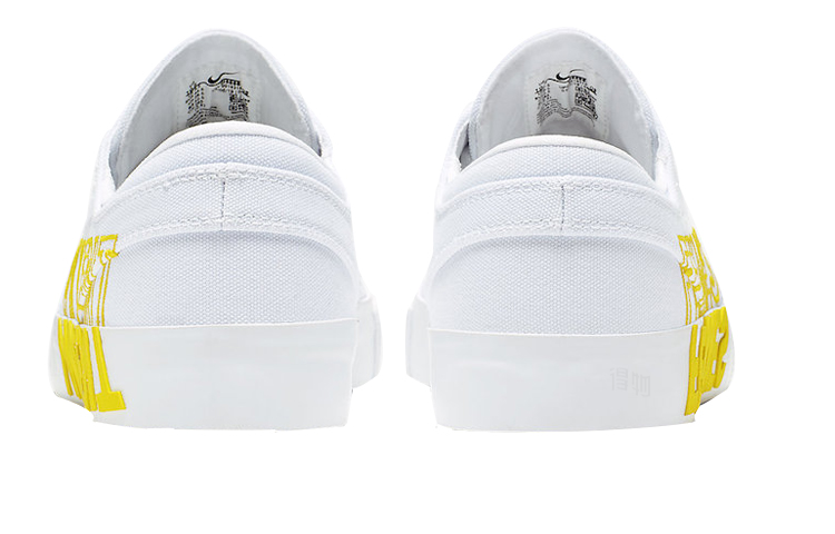 Кеды Nike SB Stefan Janoski (бело-желтые) — фото 4